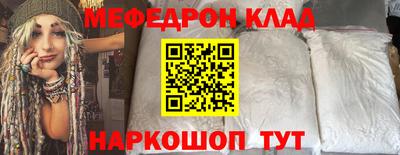 наркотики Тара