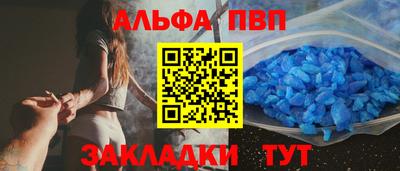 дистиллят марихуана Тверь