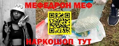 наркотики Тара