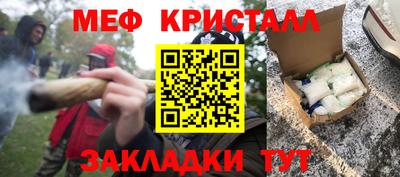 наркотики Тара