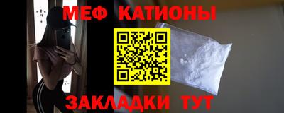 шишки Тула
