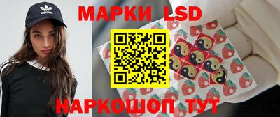 шишки Татарск