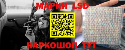 дистиллят марихуана Тверь