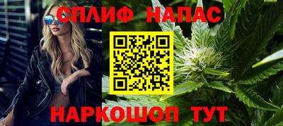 наркотики Тара