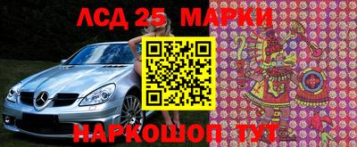 сатива Тулун
