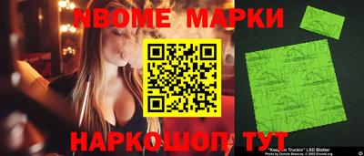 дистиллят марихуана Тверь