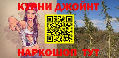 дистиллят марихуана Тверь