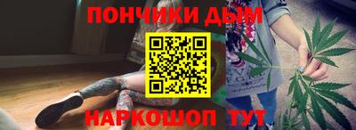 дистиллят марихуана Тверь