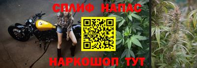 дистиллят марихуана Тверь
