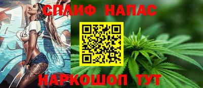 наркотики Тара