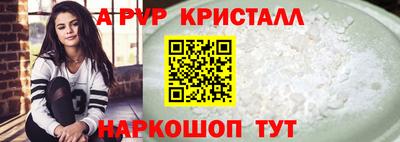 дистиллят марихуана Тверь