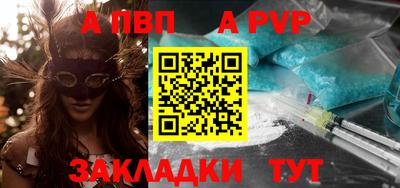 дистиллят марихуана Тверь