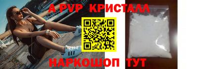 наркотики Тара
