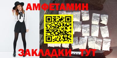шишки Тула