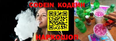 наркотики Тара
