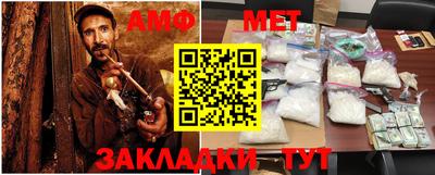 дистиллят марихуана Тверь