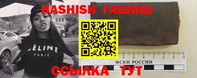 шишки Тула