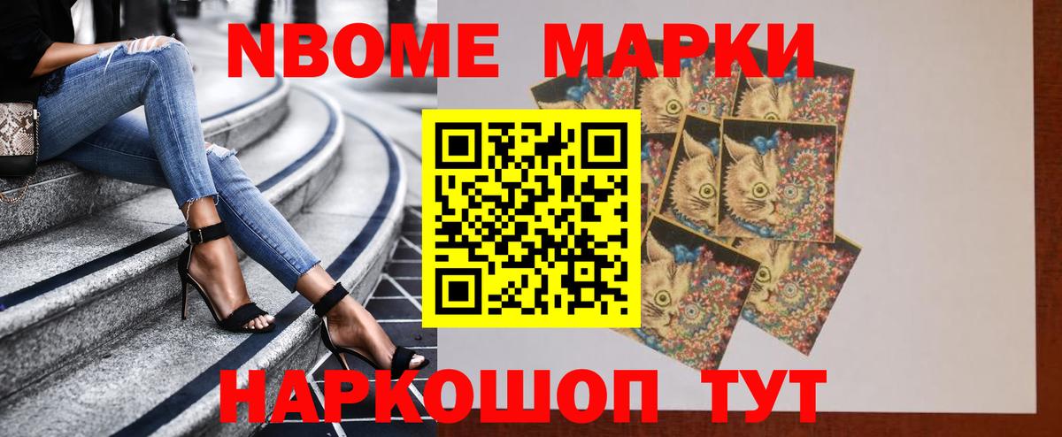 ЛСД экстази  Вход с VPN  Лсд 25 экстази кислота  Мурино  ЛСД экстази кислота 